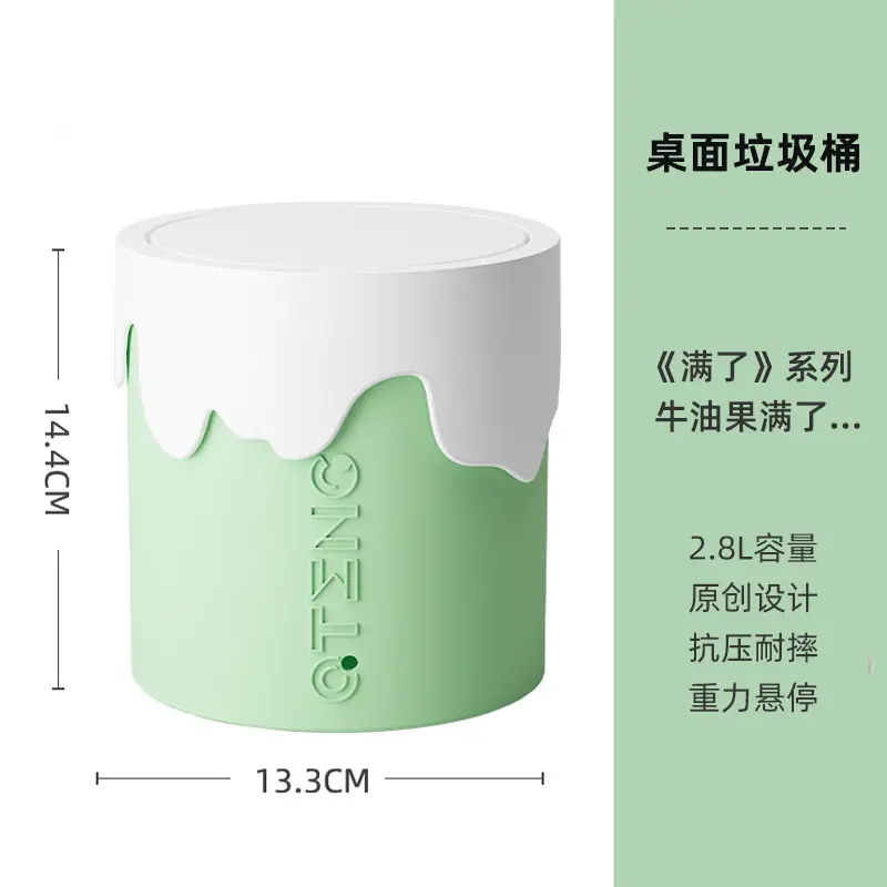 Cute Cat Design Mini Trash Can with Lid - Image 2