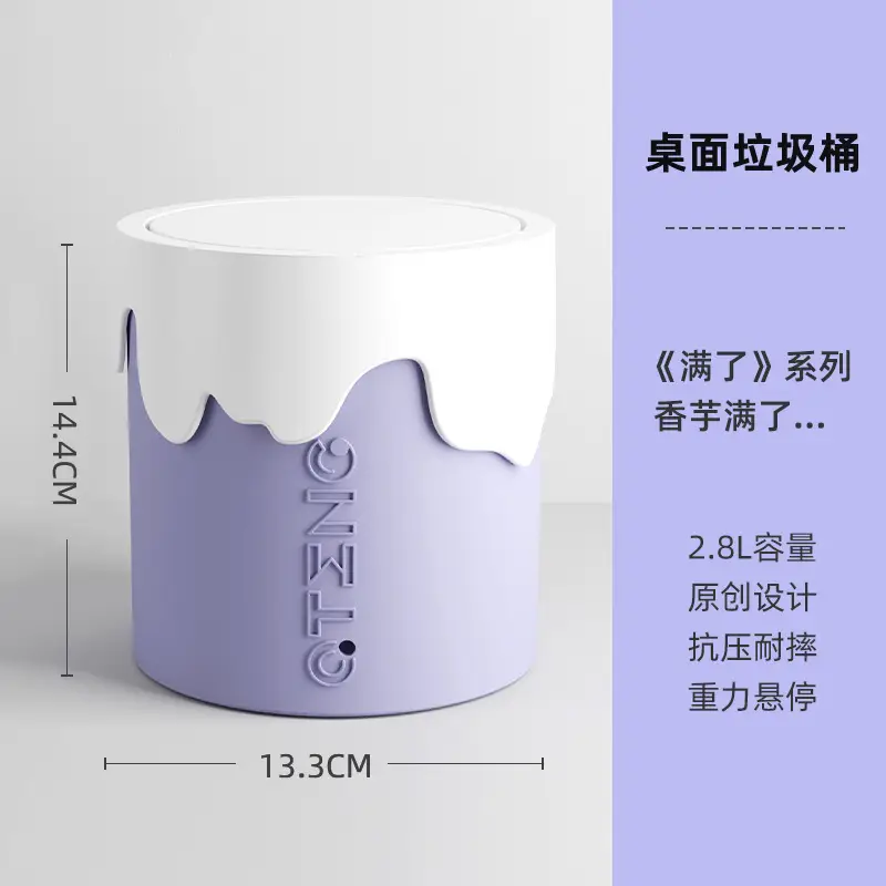 Cute Cat Design Mini Trash Can with Lid - Image 3