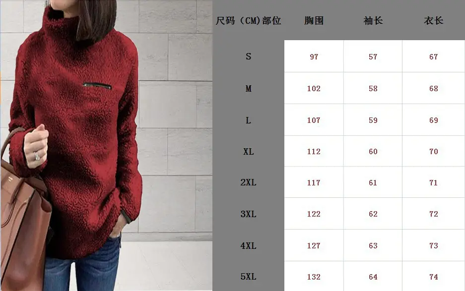 Pink Fleece Zipper High Neck Sweater for Women — feature 53