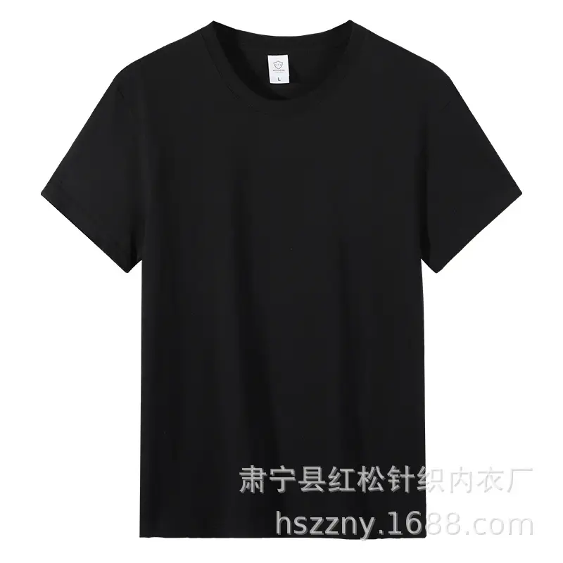 Yellow Cotton Round Neck T-Shirt for Youth - Image 2