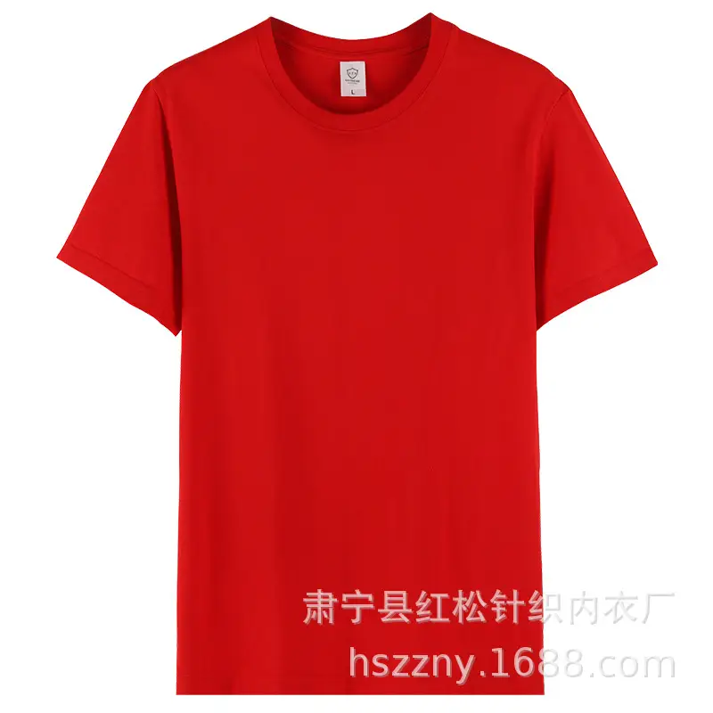 Yellow Cotton Round Neck T-Shirt for Youth - Image 3