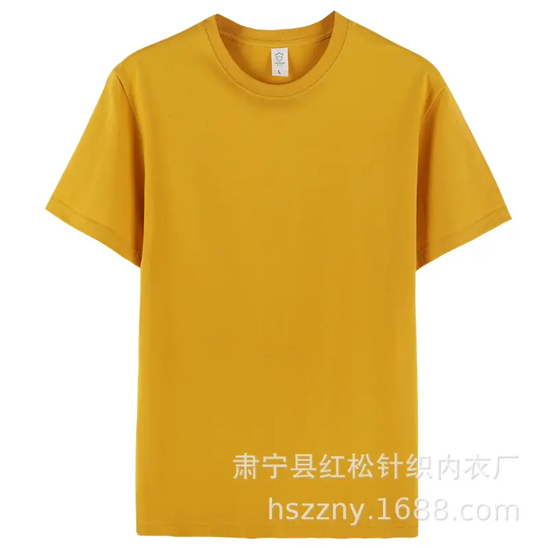 Yellow Cotton Round Neck T-Shirt for Youth - Image 5