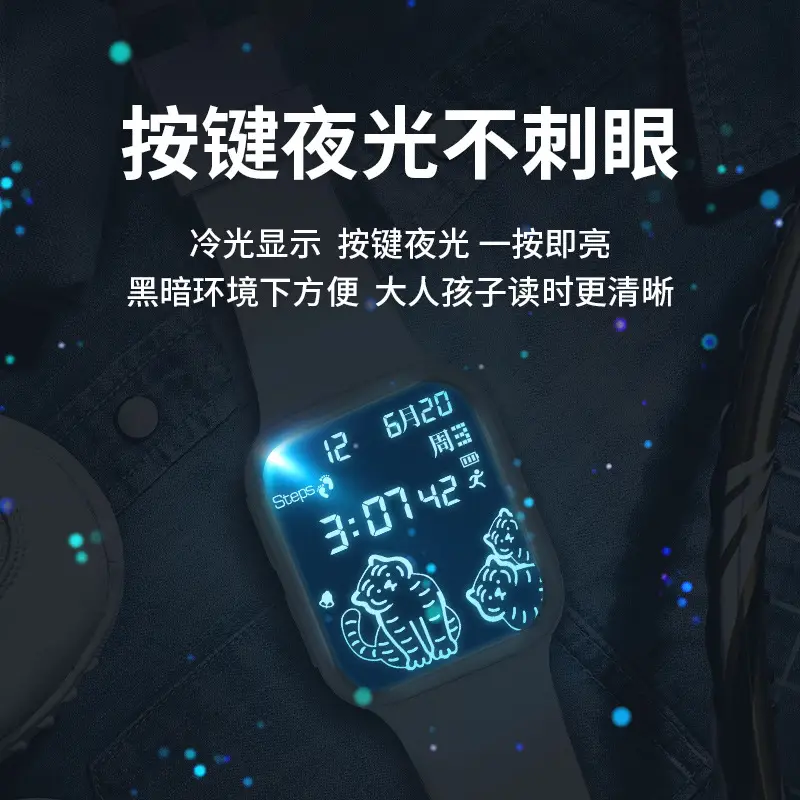 Three Tigers Multifunctional Alarm Clock Watch Black Waterproof - Image 12