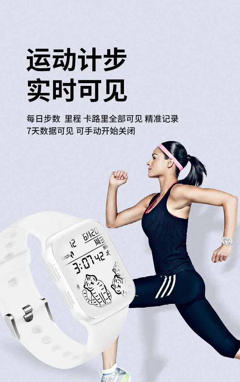 详情-_08.jpg