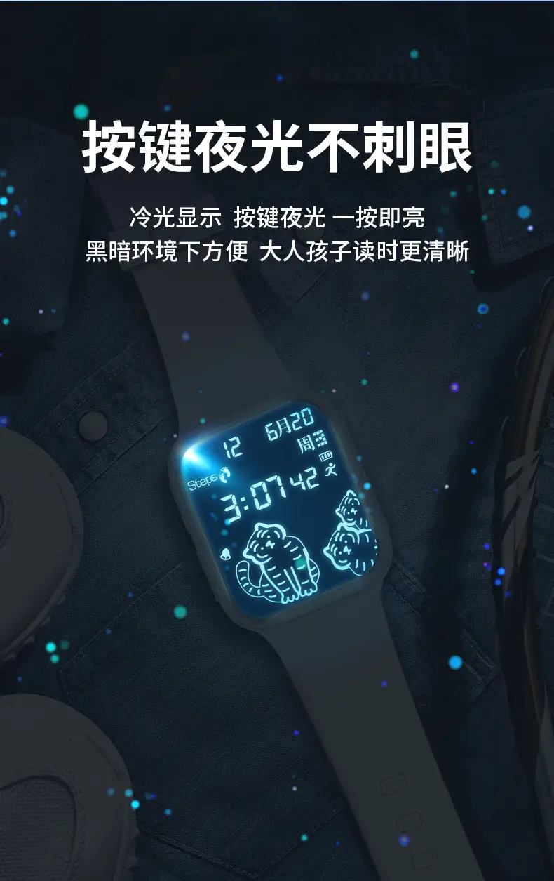 详情-_11.jpg