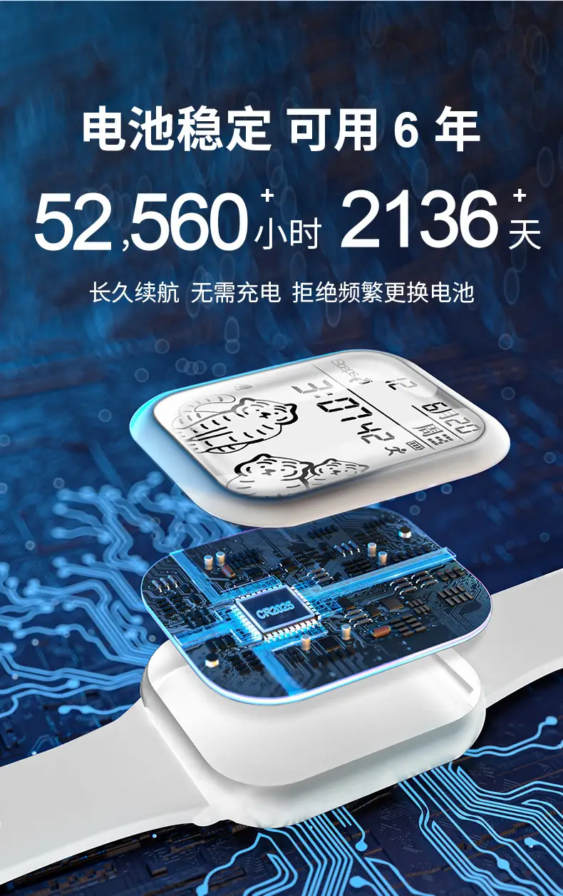 详情-_05.jpg