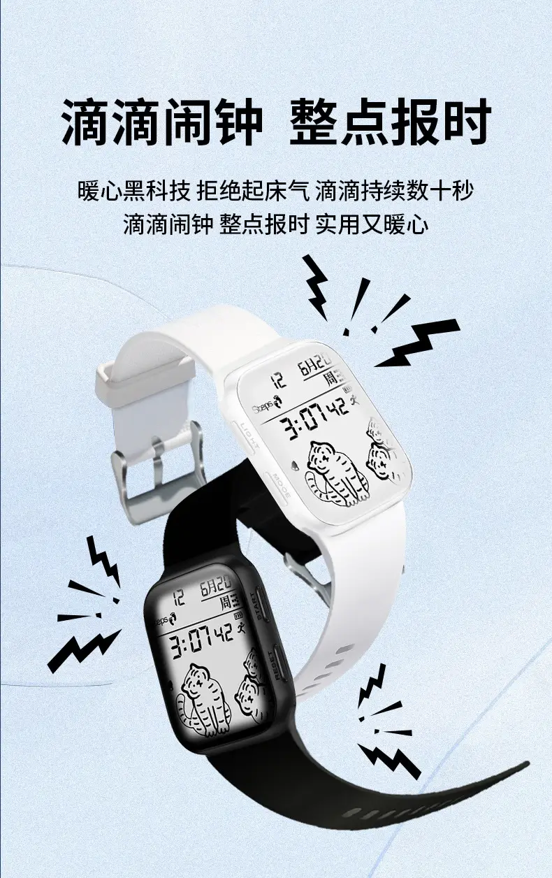 详情-_12.jpg