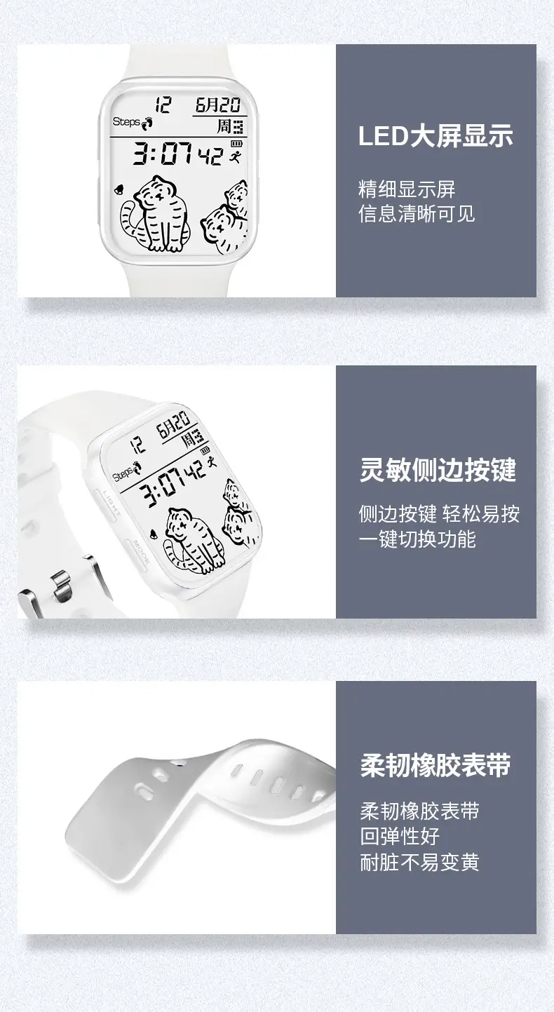 详情-_14.jpg