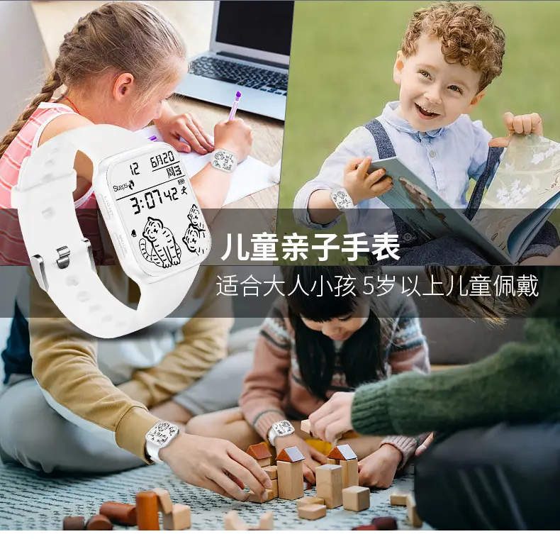 详情-_16.jpg