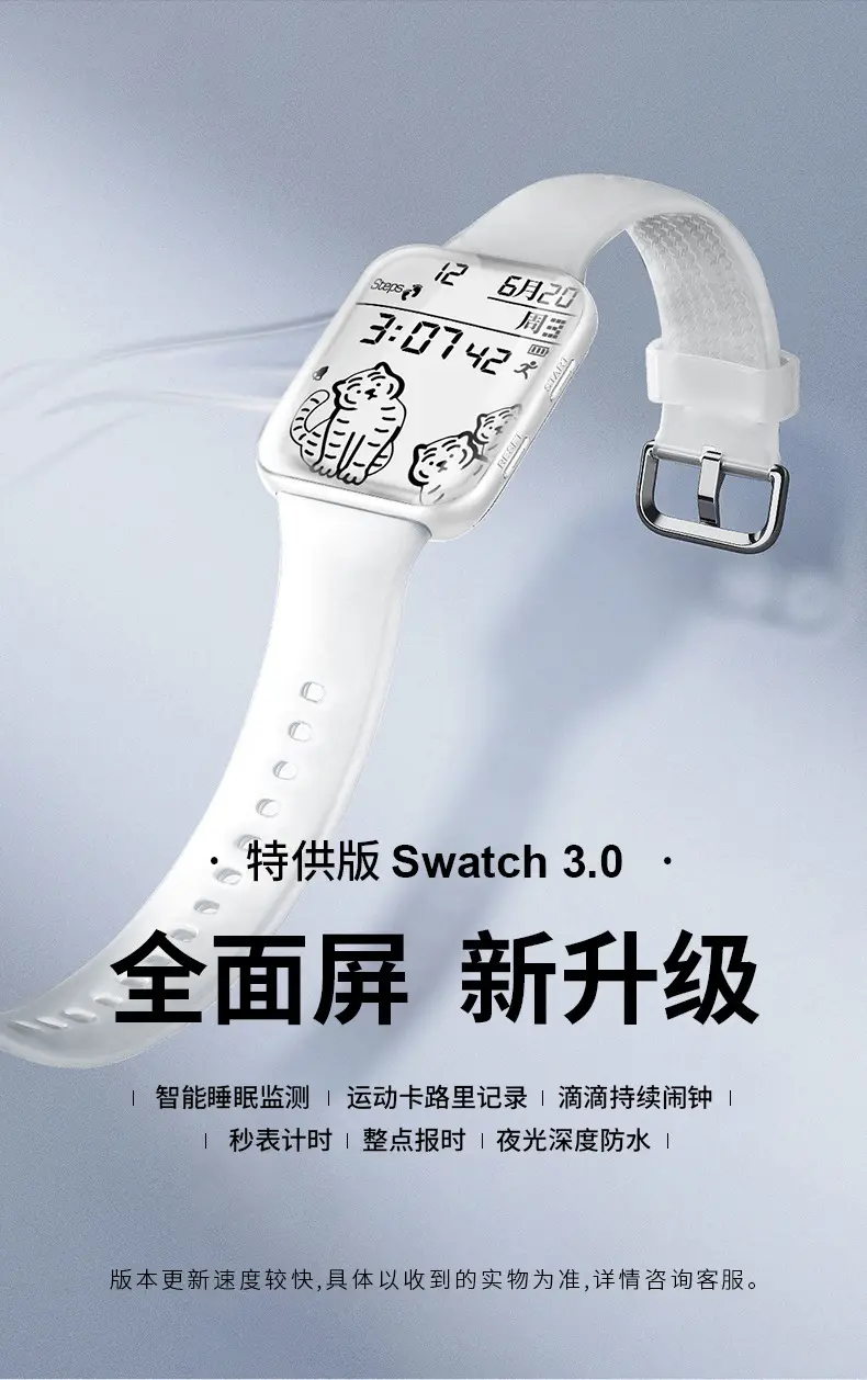 详情-_01.jpg