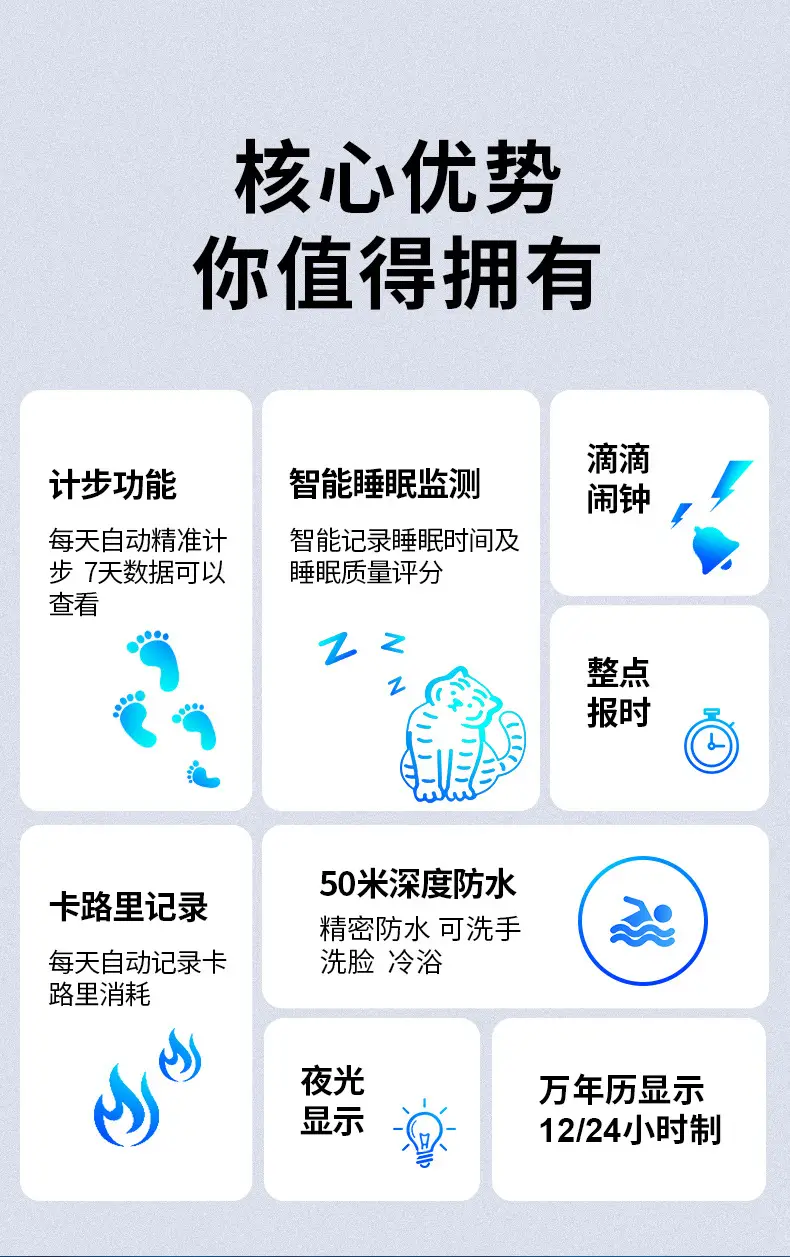 详情-_02.jpg