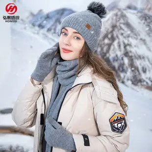 Knitted Wool Hat with Fur Pom Pom for Men Winter â feature 2