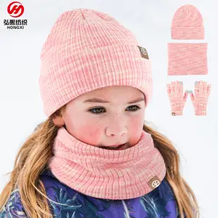 Knitted Wool Hat with Fur Pom Pom for Men Winter â feature 4