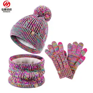 Knitted Wool Hat with Fur Pom Pom for Men Winter â feature 5