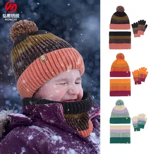 Knitted Wool Hat with Fur Pom Pom for Men Winter â feature 6