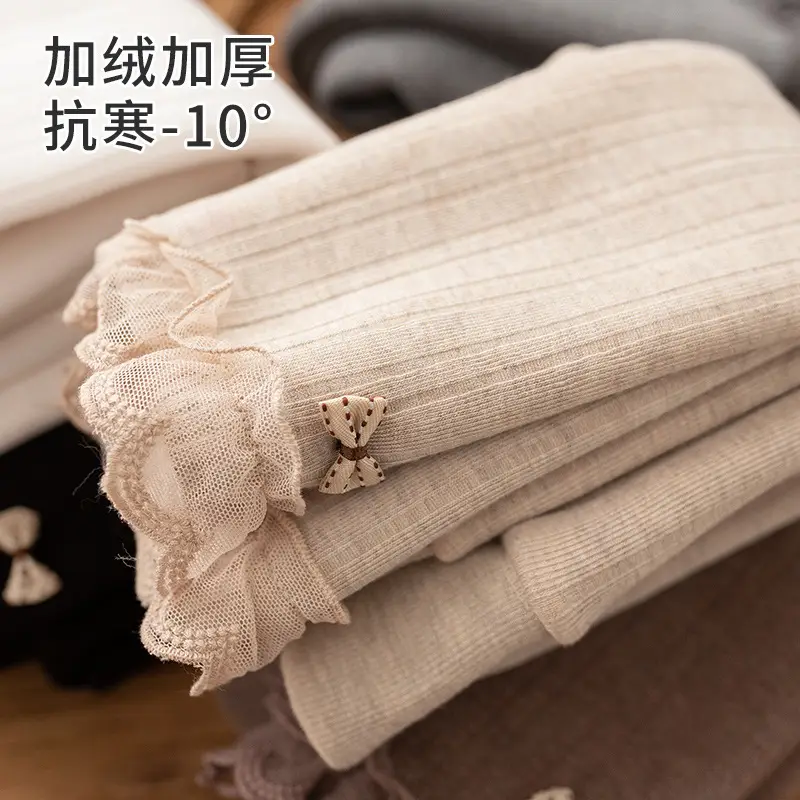 Girls Velvet Leggings Autumn Winter Warm Cotton Vertical Strip - Image 18