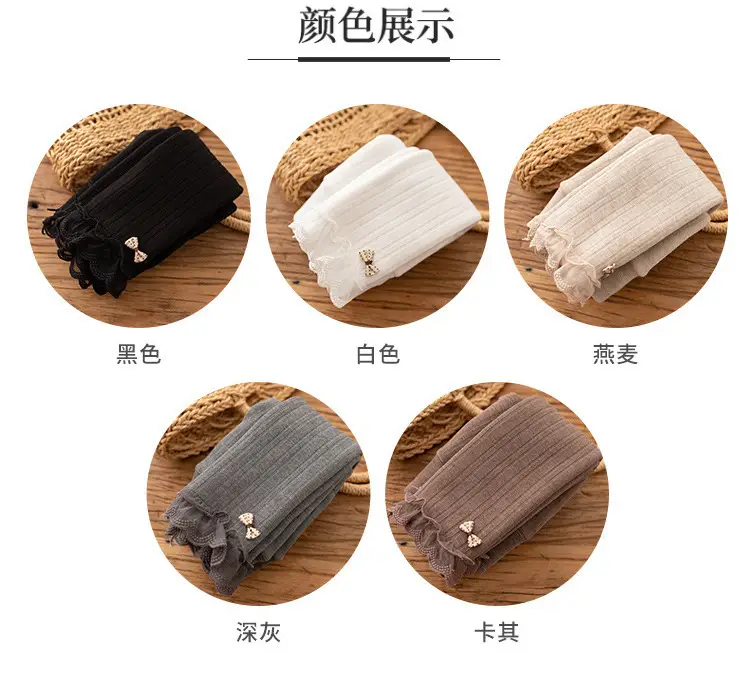 Girls Velvet Leggings Autumn Winter Warm Cotton Vertical Strip — feature 12