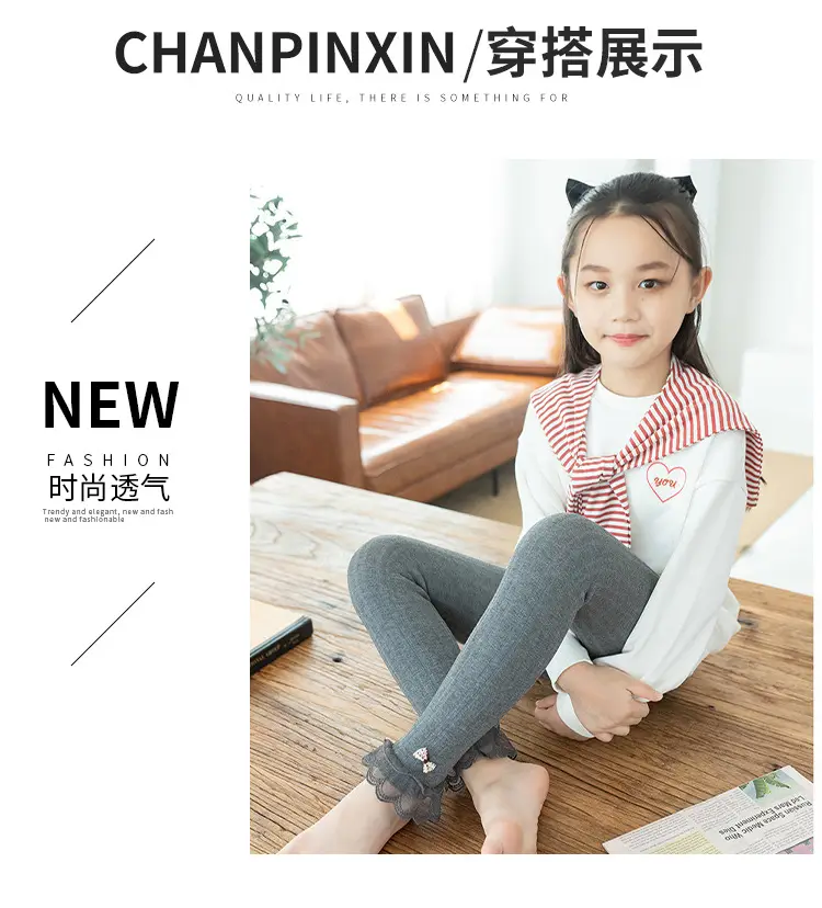 Girls Velvet Leggings Autumn Winter Warm Cotton Vertical Strip — feature 13