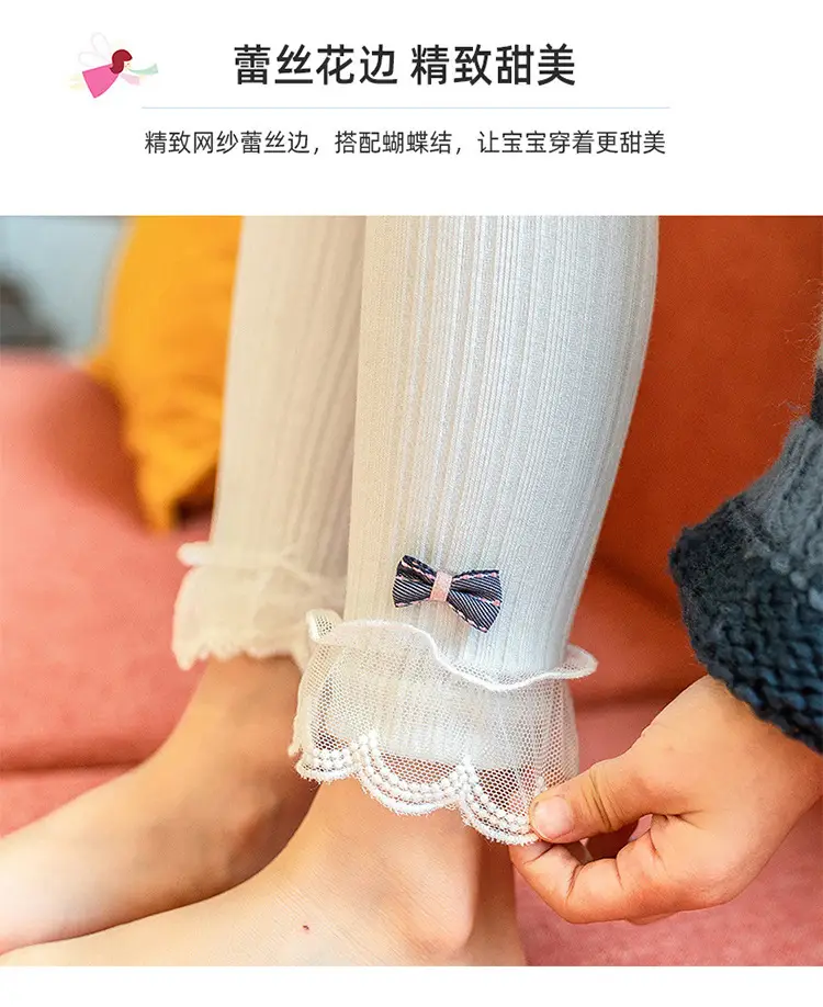 Girls Velvet Leggings Autumn Winter Warm Cotton Vertical Strip — feature 8