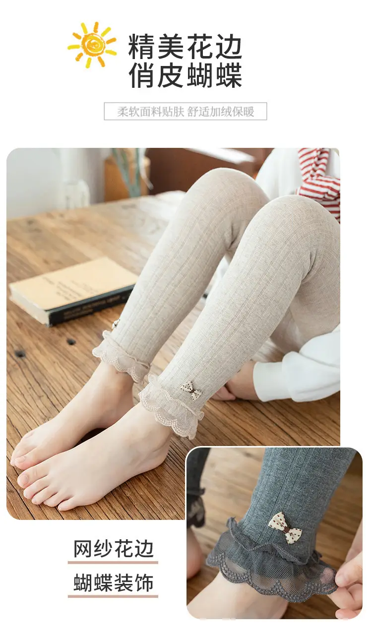 Girls Velvet Leggings Autumn Winter Warm Cotton Vertical Strip — feature 9