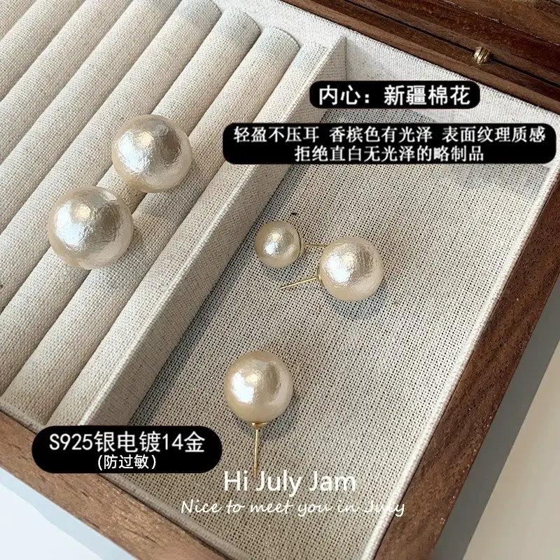 S925 Pearl Necklace with Gold Drop Earrings