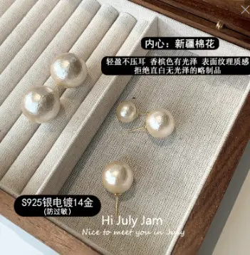 S925 Pearl Necklace with Gold Drop Earrings