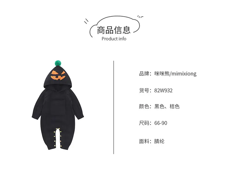 详情_03.jpg