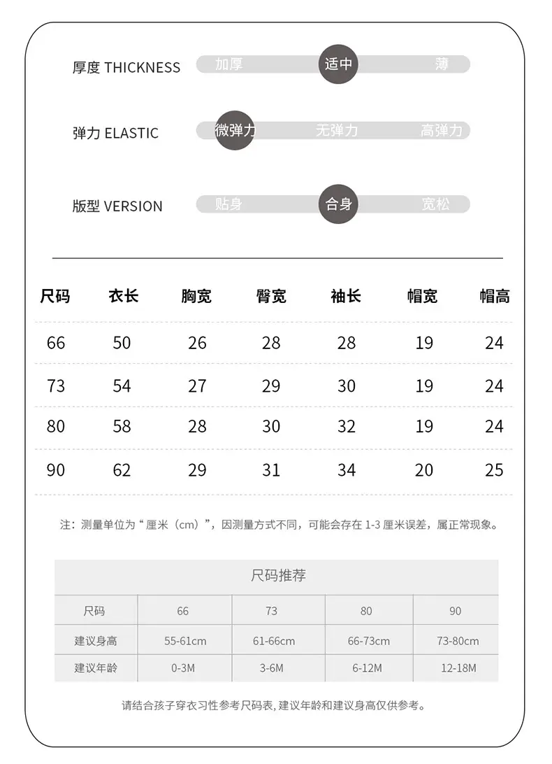 详情_04.jpg