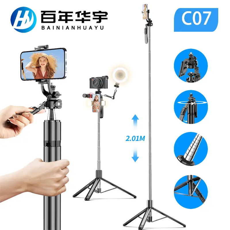 L16 Selfie Stick Tripod with 360 Rotating Stand & Anti-Shake Gimbal - Image 3