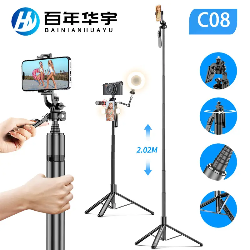 L16 Selfie Stick Tripod with 360 Rotating Stand & Anti-Shake Gimbal - Image 4