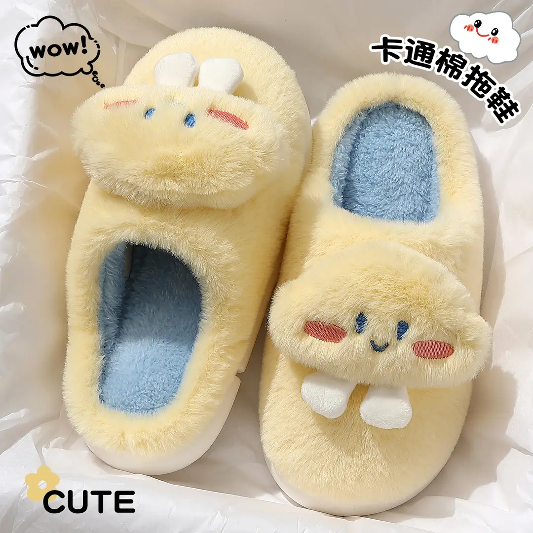 Cloud Cotton Slippers Winter Women's Thick Bottom Couple Household Indoor Fashion Warm Shit-Treading Wool Slippers Winter Wholesale