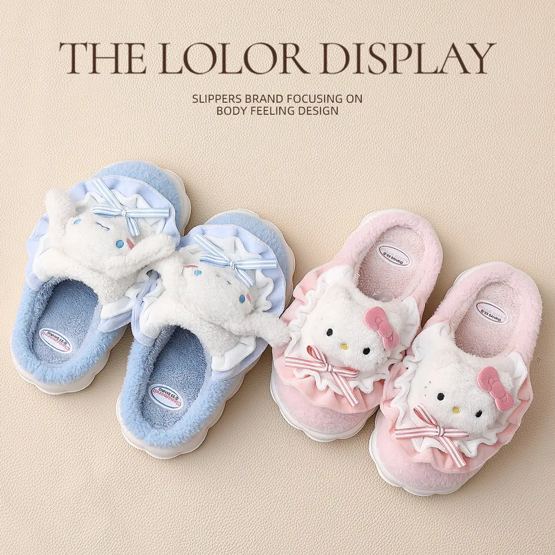 Sanrio cotton slippers women's winter walking excrement feeling couple home home warm thick bottom cute Mao Mao slippers wholesale - Image 7