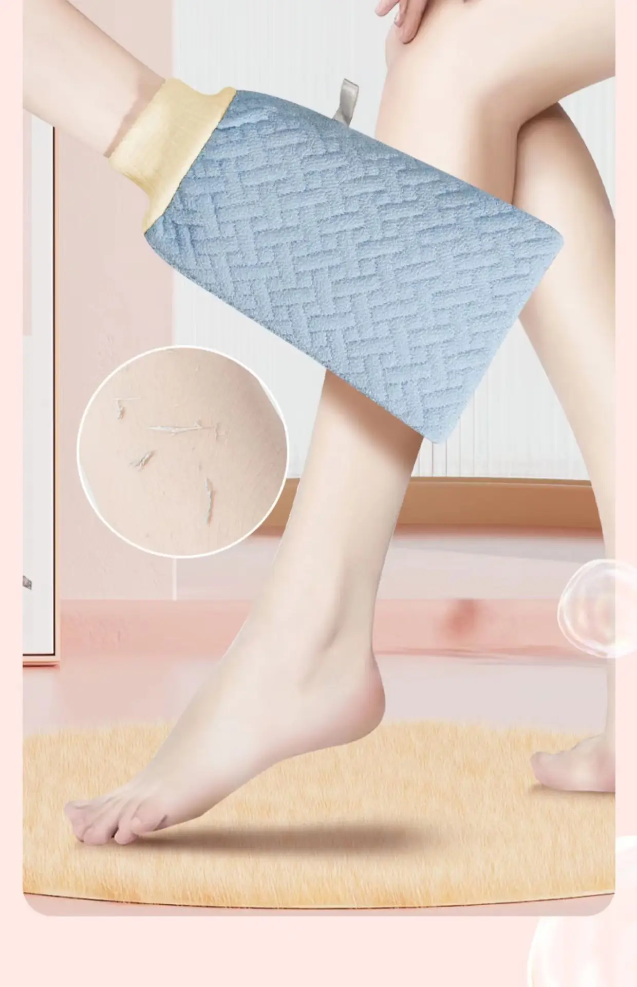 3D编织男士女士加厚搓澡巾