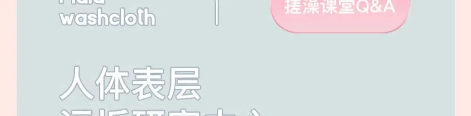 微信图片_202209042256228