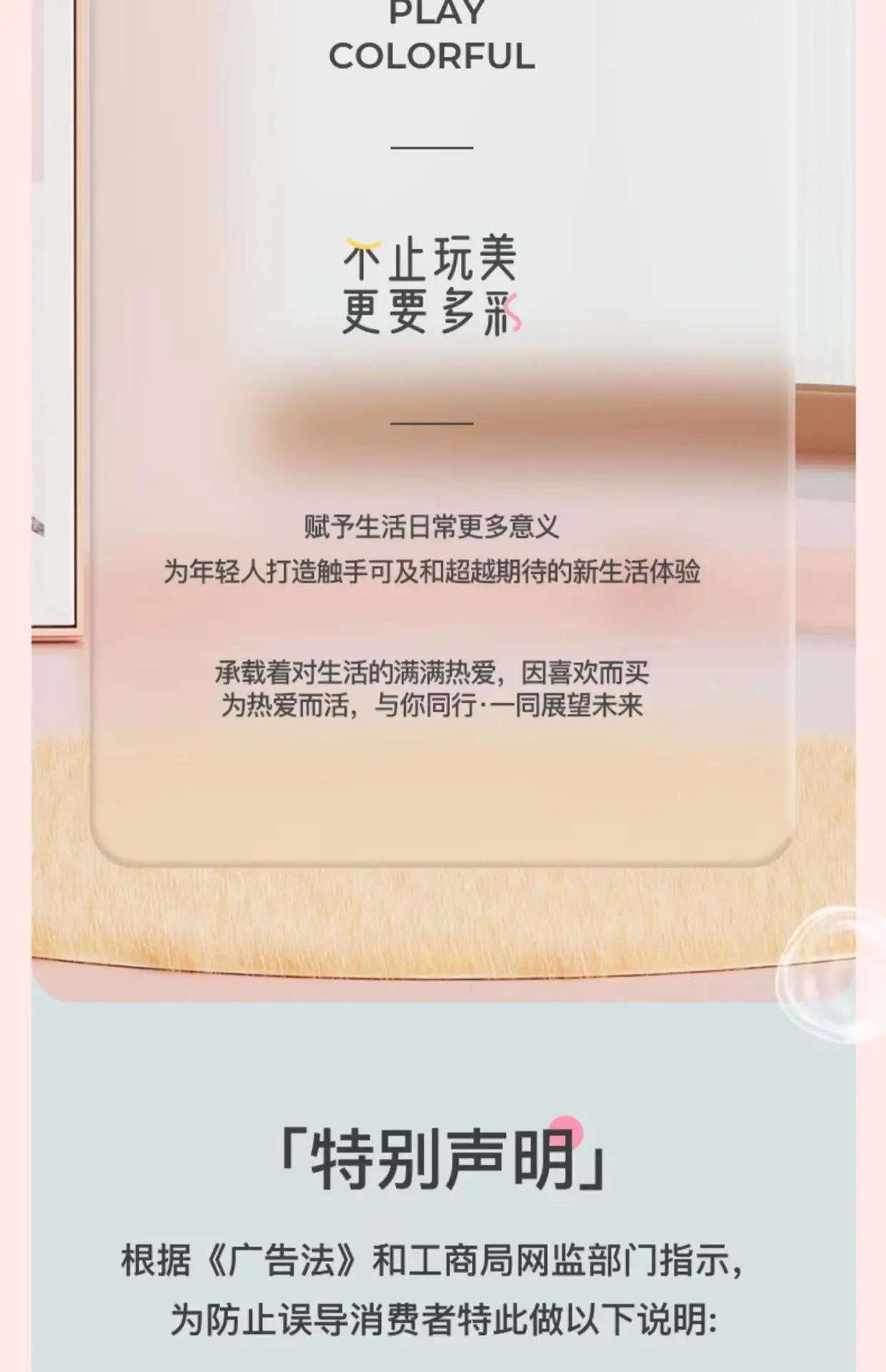 3D编织男士女士加厚搓澡巾