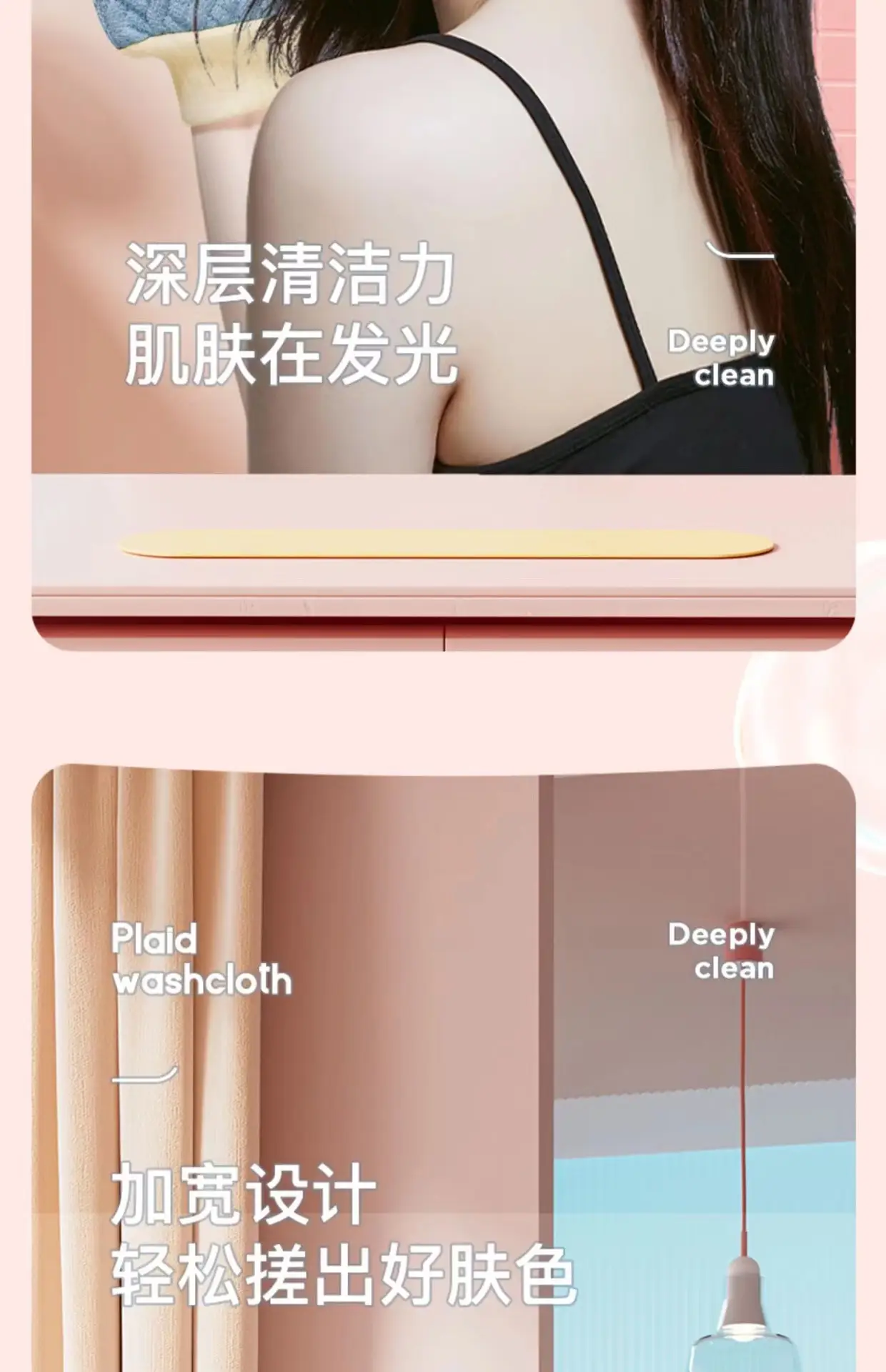 3D编织男士女士加厚搓澡巾
