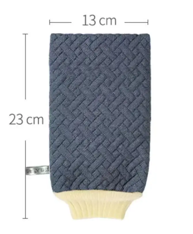 Pink 3D Woven Bath Towel with Love Bath Design