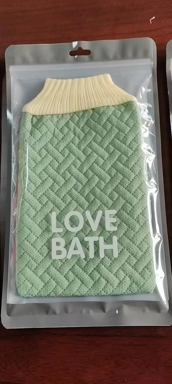 Pink 3D Woven Bath Towel with Love Bath Design