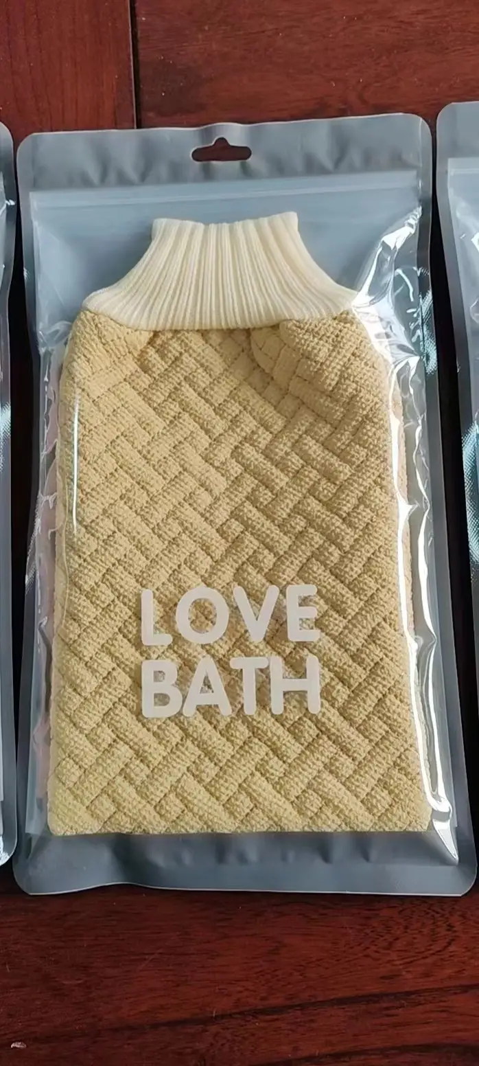 Pink 3D Woven Bath Towel with Love Bath Design