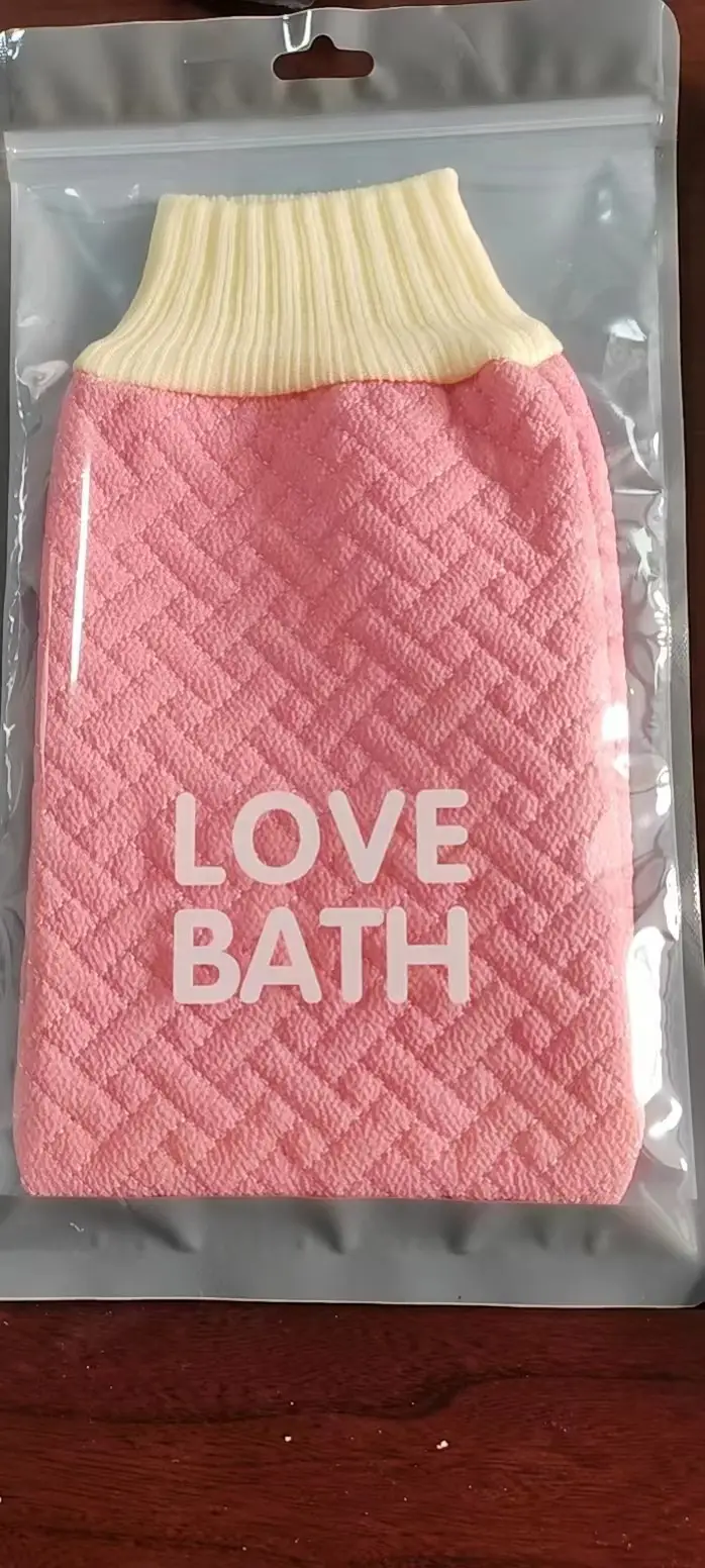 Pink 3D Woven Bath Towel with Love Bath Design