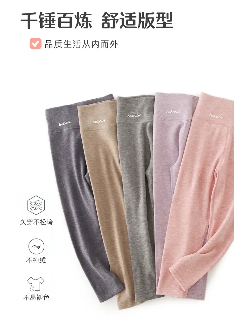 A12122-女双色详情页_13.jpg