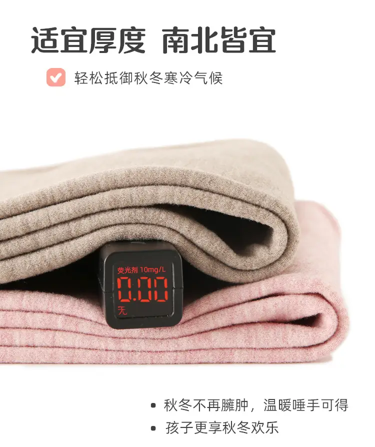 A12122-女双色详情页_15.jpg