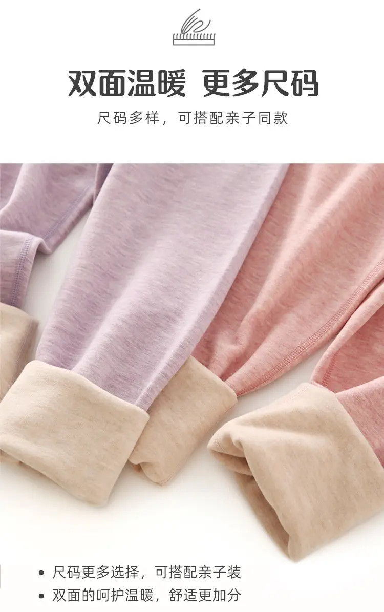 A12122-女双色详情页_21.jpg