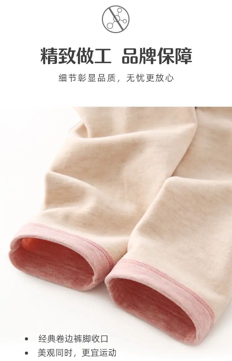 A12122-女双色详情页_23.jpg