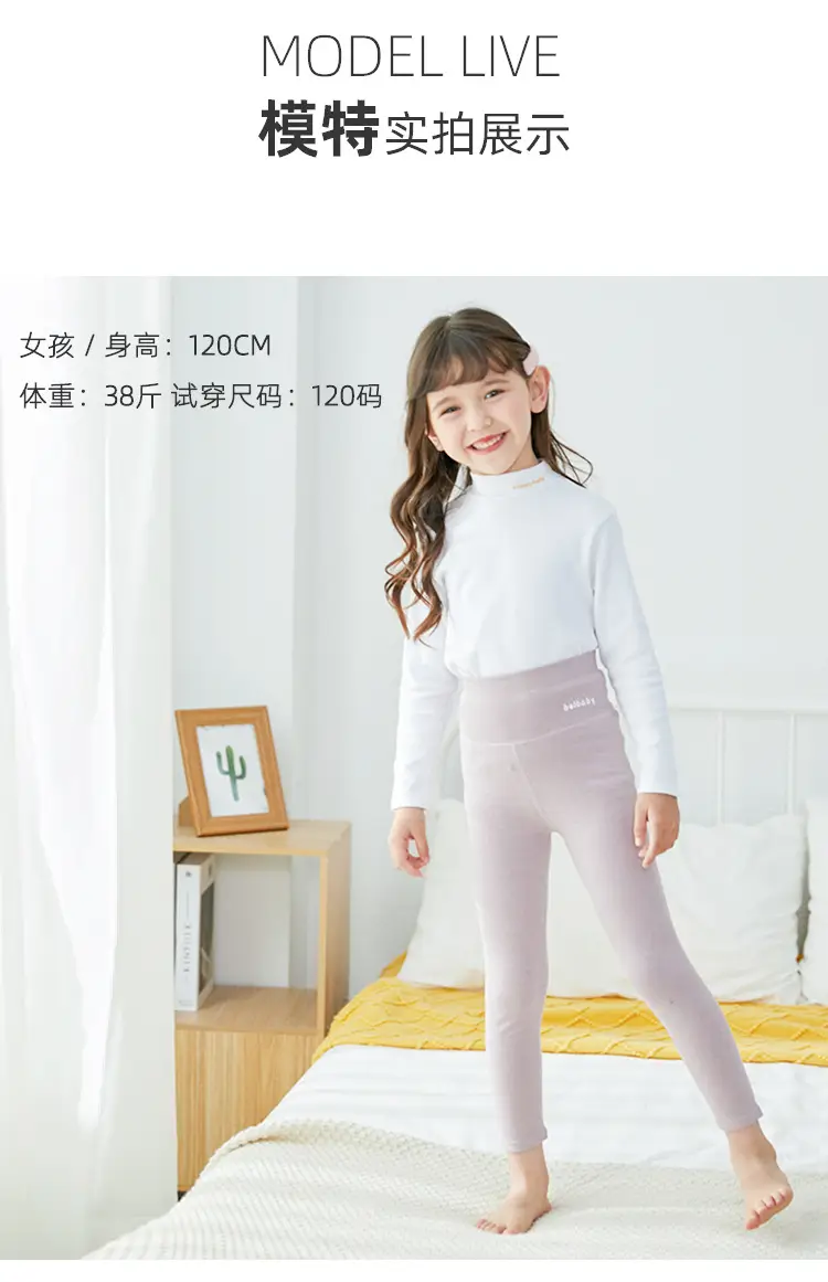 A12122-女双色详情页_25.jpg