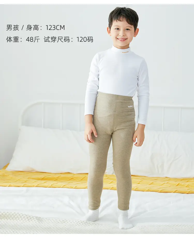 A12122-女双色详情页_28.jpg