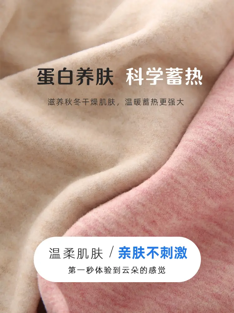 A12122-女双色详情页_03.jpg