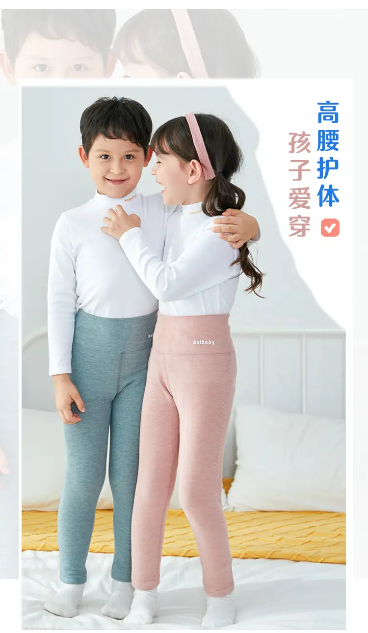 A12122-女双色详情页_08.jpg