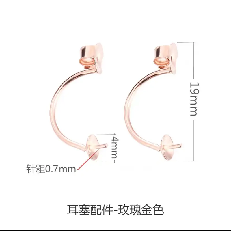 Rose Gold U-Shaped Ear Buckle Earrings 10mm - Image 3