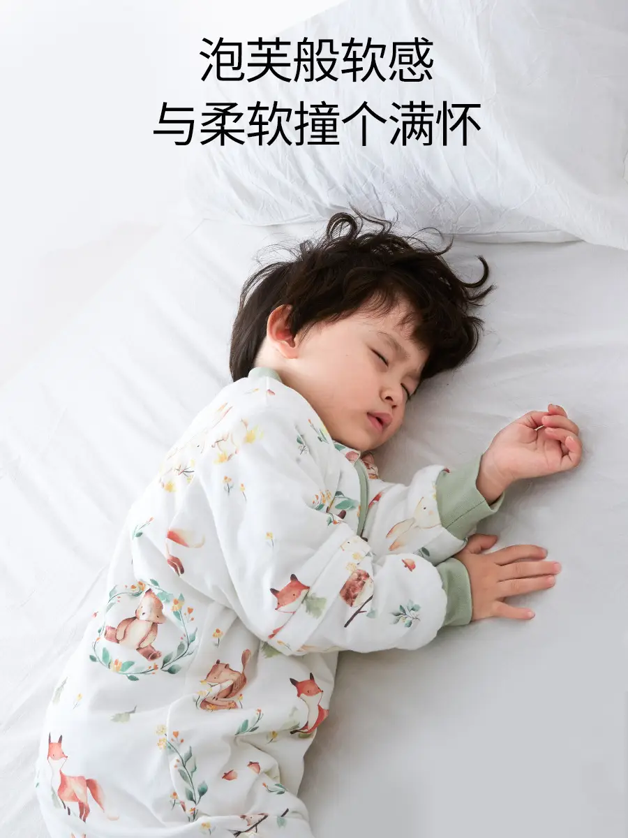 Baby Quilted Split-Leg Sleep Bag Cotton White - Image 13